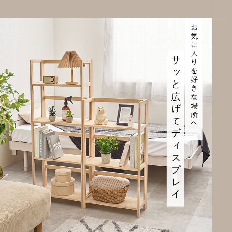 折りたたみラック MCC-6465 幅50cm 奥行き24cm 高さ95cm