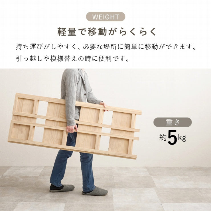 折りたたみラック MCC-6466 幅50cm 奥行き24cm 高さ128cm