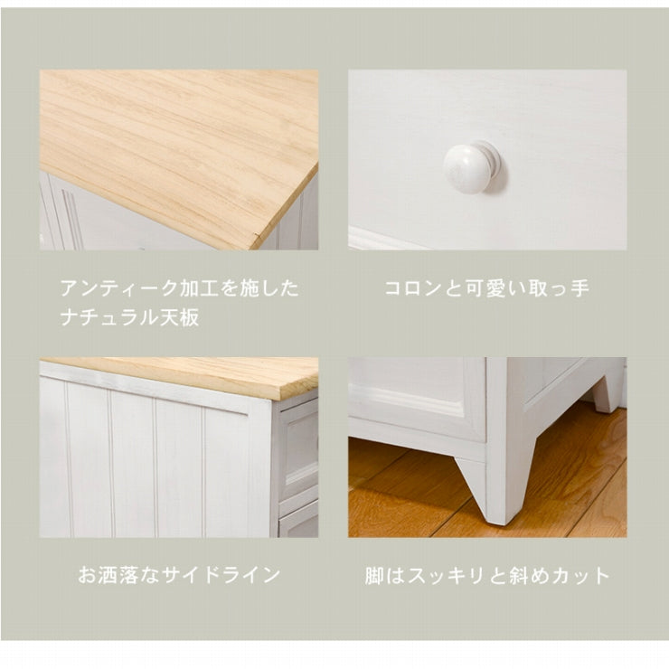 Chest MCH-5385 Width 41cm Depth 31cm Height 93cm Chest of drawers 5 drawers Cabinet Entryway storage Living room Dining room Wagon Stylish Small item storage Laundry storage Kitchen counter Kitchen Assembled Rack Shelf Storage