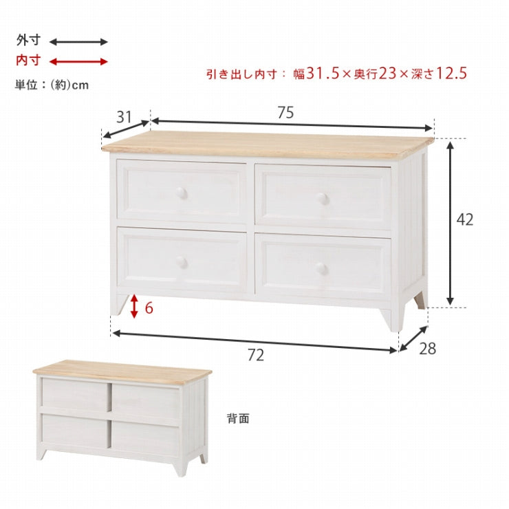 Chest MCH-5385 Width 41cm Depth 31cm Height 93cm Chest of drawers 5 drawers Cabinet Entryway storage Living room Dining room Wagon Stylish Small item storage Laundry storage Kitchen counter Kitchen Assembled Rack Shelf Storage