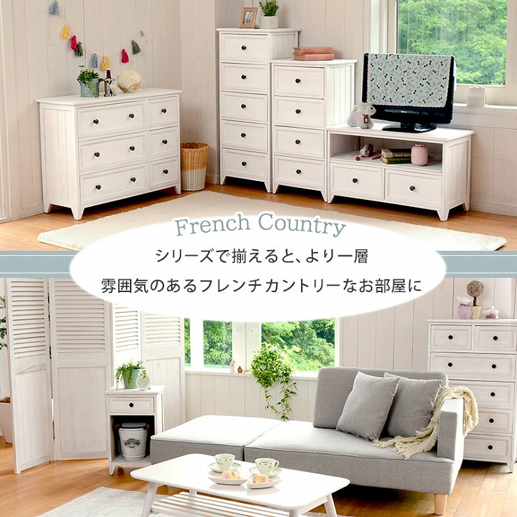 チェスト MCH-5385 幅41cm 奥行31cm 高さ93cm