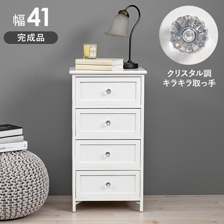 チェスト MCH-5704 幅41cm 奥行31cm 高さ76cm 4段 箪笥 たんす 引き出し キャビネット アンティーク アールデコ ホワイト 玄関収納 リビング ダイニング ワゴン オシャレ 小物収納 ランドリー収納 キッチンカウンター キッチン 省スペース ラック 棚 収納