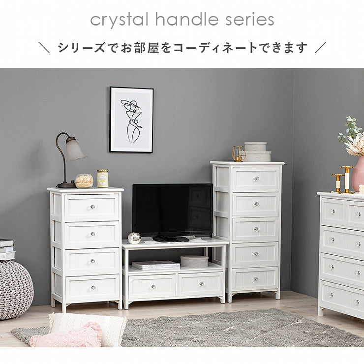 チェスト MCH-5705 幅41cm 奥行31cm 高さ93cm