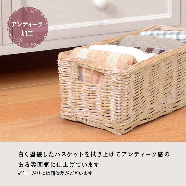 チェスト MCH-5713 MCH-5714 幅90cm 奥行30cm 高さ59cm