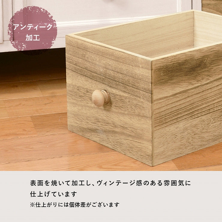 チェスト MCH-5713 MCH-5714 幅90cm 奥行30cm 高さ59cm