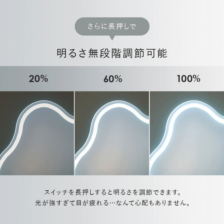 ドレッサー MD-6738 幅75cm 奥行き48cm 高さ123.5cm