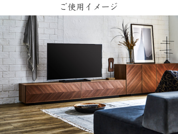 天然木 テレビボード MEIREKI 日本製 幅200cm 奥行き40cm 高さ33cm