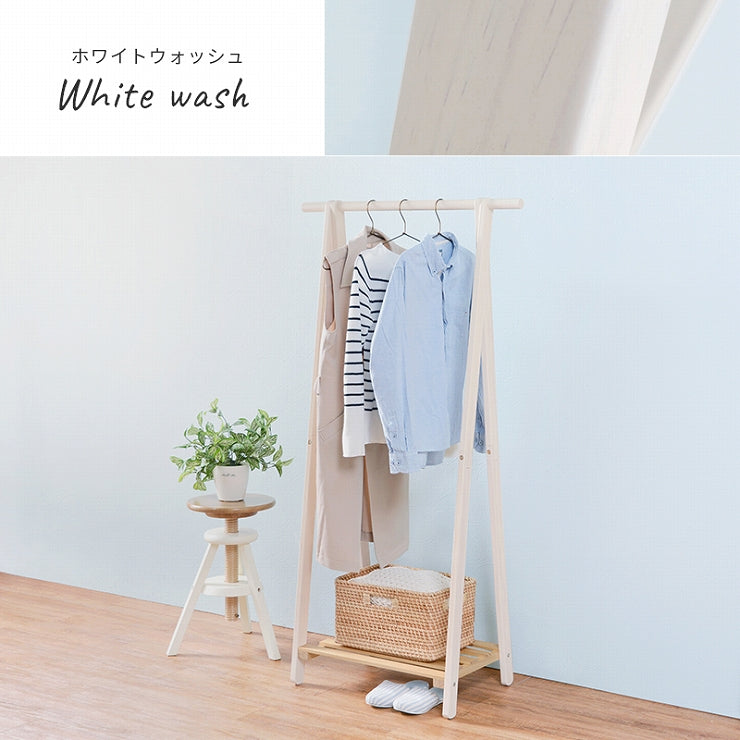 ハンガーラック MHR-6033 幅80cm 奥行41cm 高さ150cm