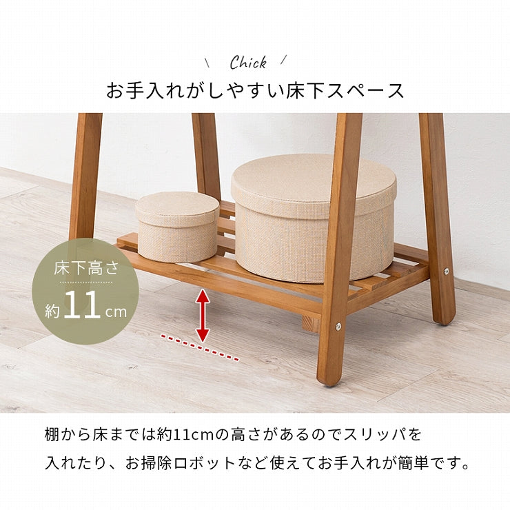 ハンガーラック MHR-6033 幅80cm 奥行41cm 高さ150cm
