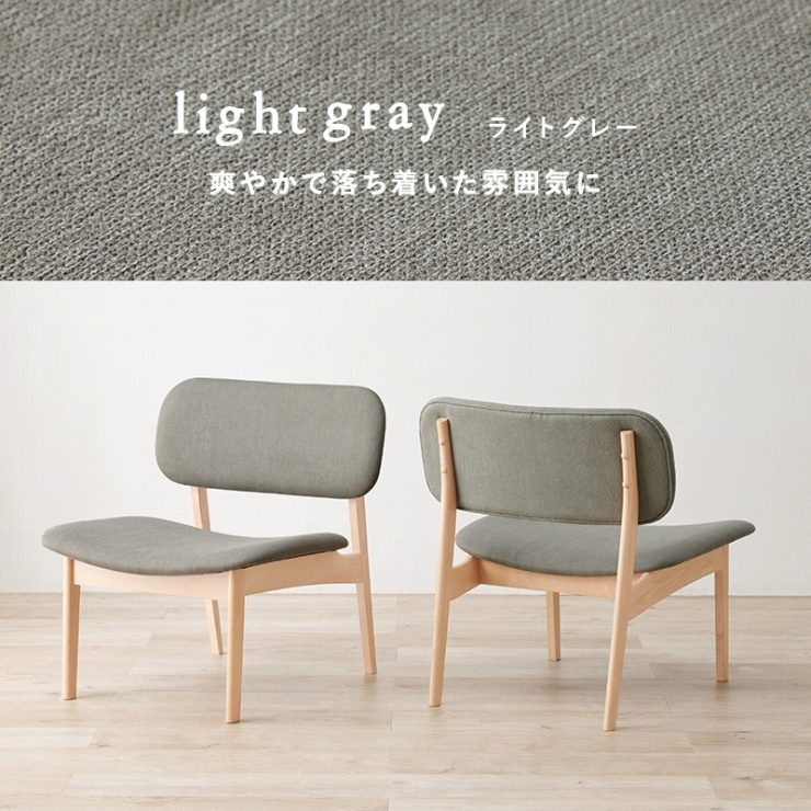 Chaises de salle à manger, lot de 2, MI-8633, largeur 62 cm, profondeur 65 cm, hauteur 70 cm, hauteur d'assise 39 cm, chaise, naturel, beige, gris, chaise, salle à manger, bois naturel, coussin, salon, canapé rétro, élégant, mignon, scandinave