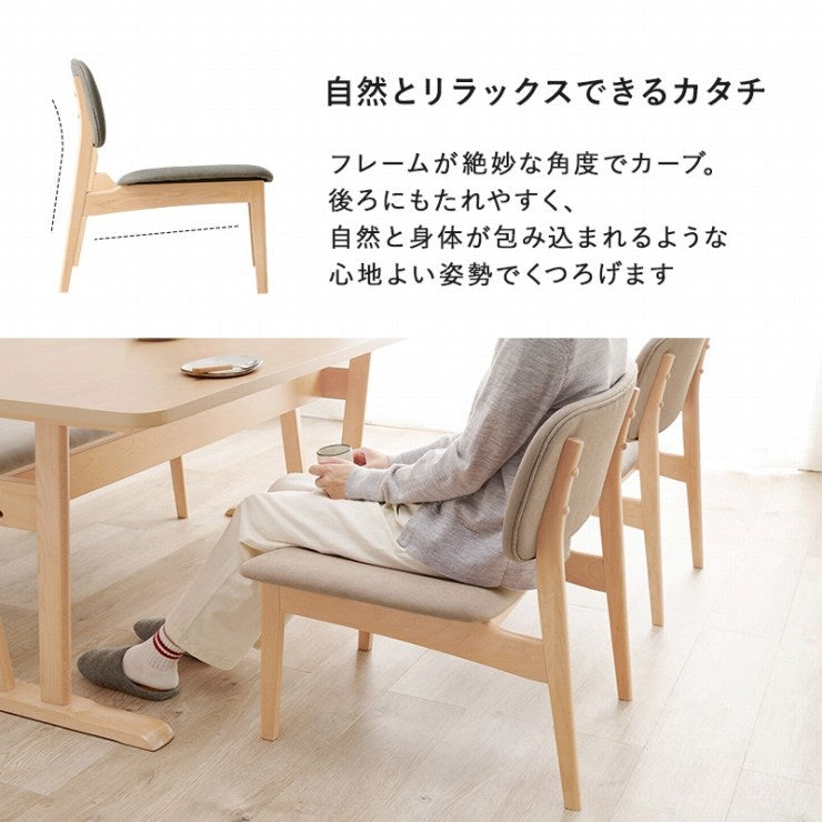 Chaises de salle à manger, lot de 2, MI-8633, largeur 62 cm, profondeur 65 cm, hauteur 70 cm, hauteur d'assise 39 cm, chaise, naturel, beige, gris, chaise, salle à manger, bois naturel, coussin, salon, canapé rétro, élégant, mignon, scandinave