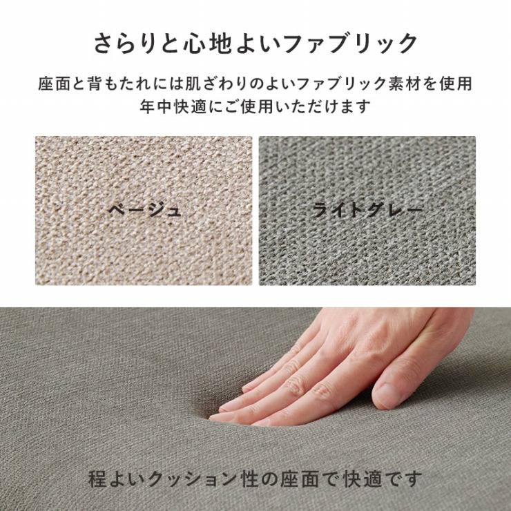 ダイニングベンチ MI-8634 幅122cm 奥行65cm 高さ70cm 座面高さ39cm