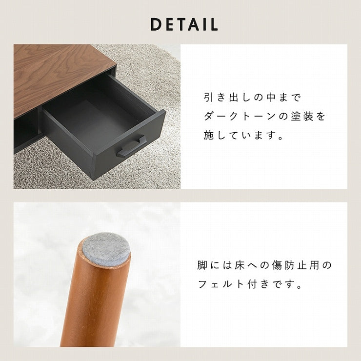 センターテーブル MT-6355 幅80cm 奥行40cm 高さ40cm