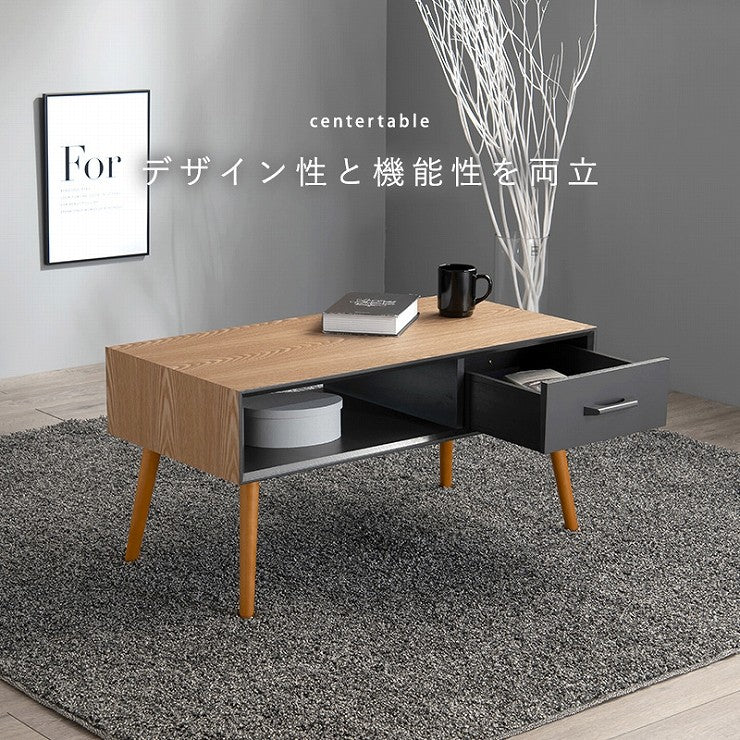 センターテーブル MT-6355 幅80cm 奥行40cm 高さ40cm