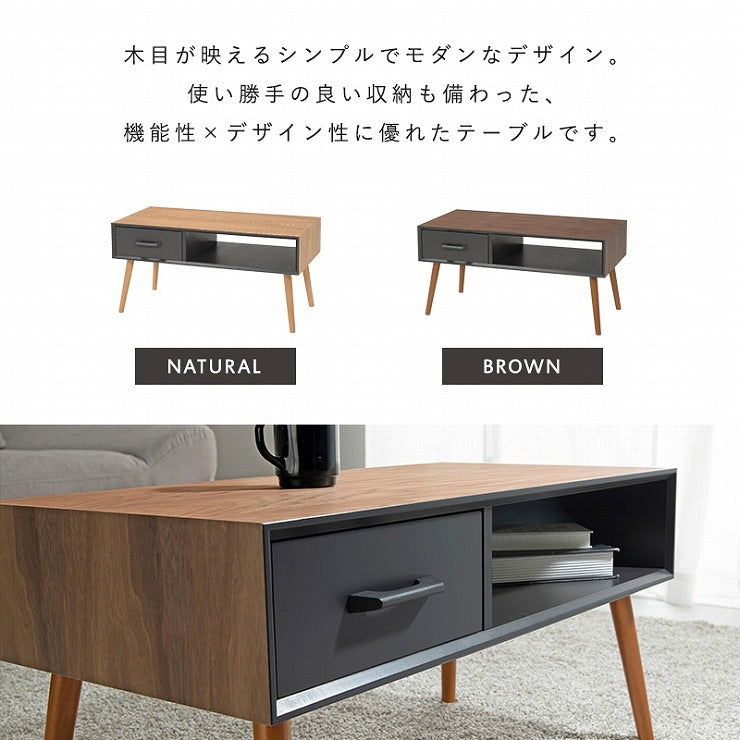 センターテーブル MT-6355 幅80cm 奥行40cm 高さ40cm
