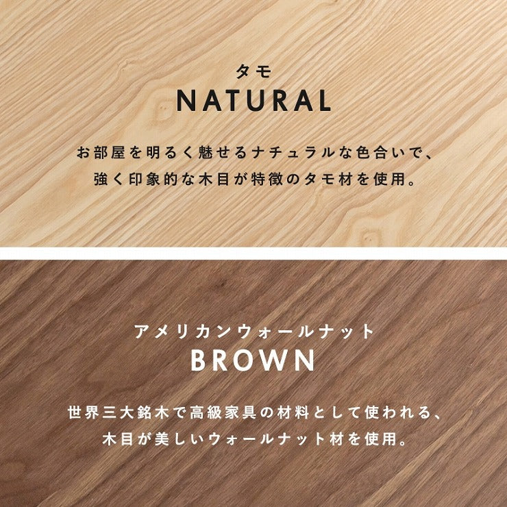 センターテーブル MT-6355 幅80cm 奥行40cm 高さ40cm