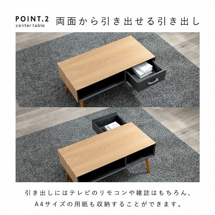 センターテーブル MT-6355 幅80cm 奥行40cm 高さ40cm
