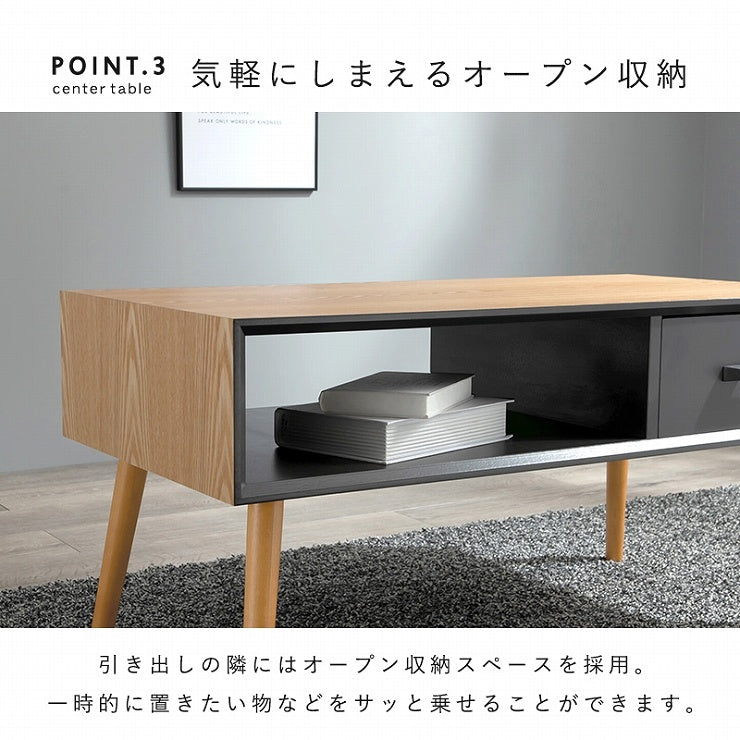 センターテーブル MT-6355 幅80cm 奥行40cm 高さ40cm