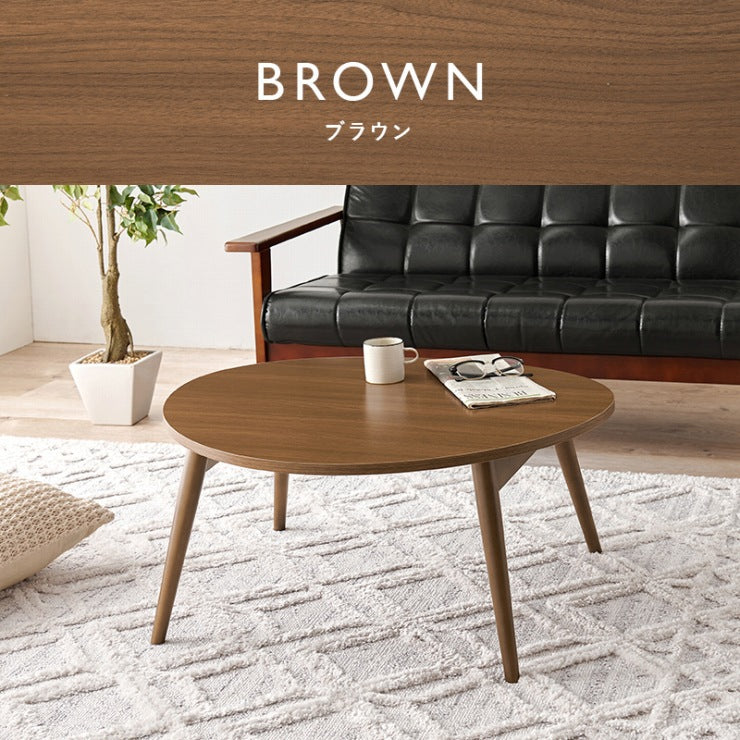 Table pliante MT-6866 Largeur 105 cm Profondeur 55 cm Hauteur 32 (7) cm Table centrale pliante Table en bois marron naturel Fer massif Table de café rétro Table en bois Moderne Scandinave Élégant Mignon Industriel