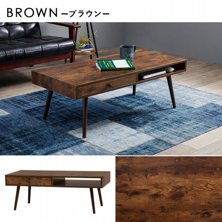 センターテーブル MT-6476 幅100cm 奥行45cm 高さ36.5cm