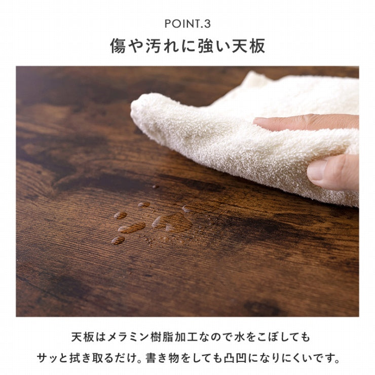 センターテーブル MT-6476 幅100cm 奥行45cm 高さ36.5cm