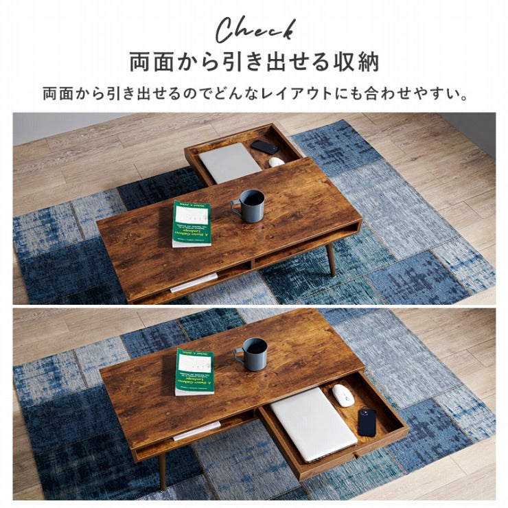 センターテーブル MT-6476 幅100cm 奥行45cm 高さ36.5cm