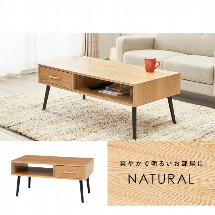 Table pliante MT-6866 Largeur 105 cm Profondeur 55 cm Hauteur 32 (7) cm Table centrale pliante Table en bois marron naturel Fer massif Table de café rétro Table en bois Moderne Scandinave Élégant Mignon Industriel