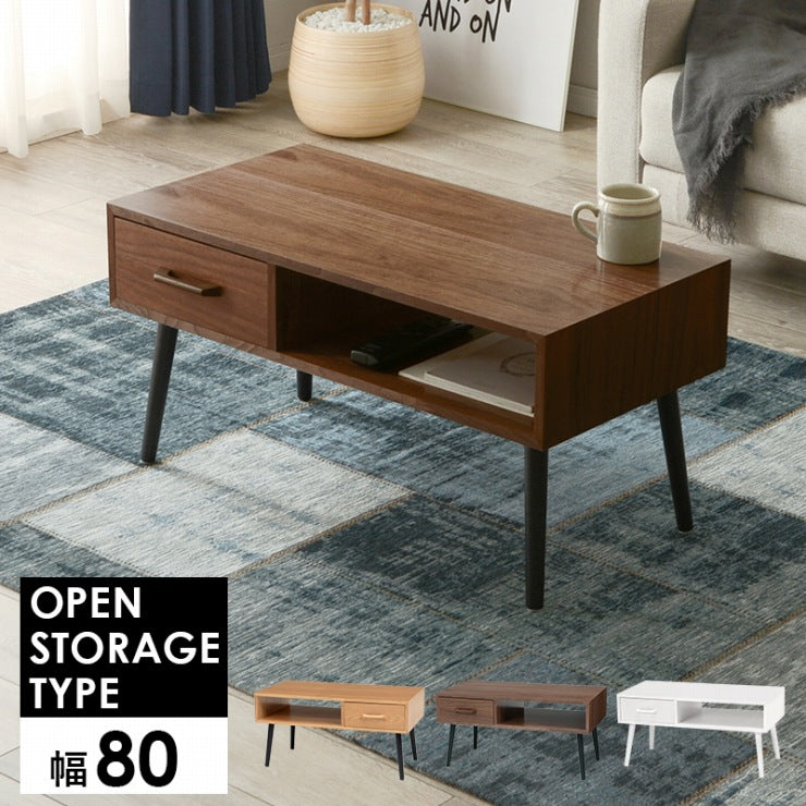 Table pliante MT-6866 Largeur 105 cm Profondeur 55 cm Hauteur 32 (7) cm Table centrale pliante Table en bois marron naturel Fer massif Table de café rétro Table en bois Moderne Scandinave Élégant Mignon Industriel