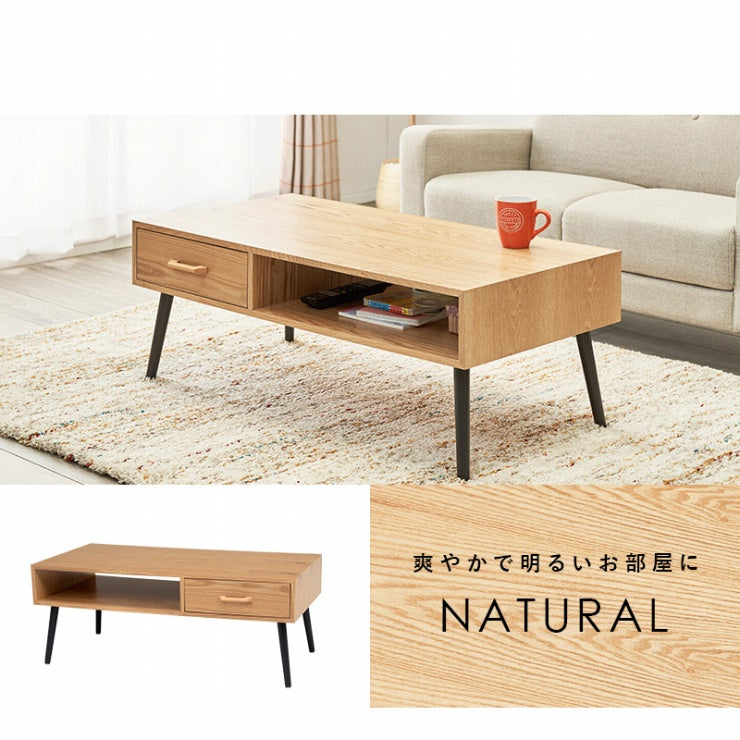 Table centrale MT-6542 Largeur 100cm Profondeur 45cm Hauteur 40cm Tiroir Table basse Naturel Marron Blanc Tiroir Table basse Table de salon Table basse Rétro Table de café Table en bois Moderne Élégant Mignon Moderne Scandinave