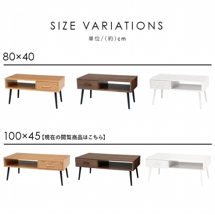 Table centrale MT-6542 Largeur 100cm Profondeur 45cm Hauteur 40cm Tiroir Table basse Naturel Marron Blanc Tiroir Table basse Table de salon Table basse Rétro Table de café Table en bois Moderne Élégant Mignon Moderne Scandinave