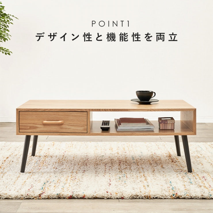 Table centrale MT-6542 Largeur 100cm Profondeur 45cm Hauteur 40cm Tiroir Table basse Naturel Marron Blanc Tiroir Table basse Table de salon Table basse Rétro Table de café Table en bois Moderne Élégant Mignon Moderne Scandinave