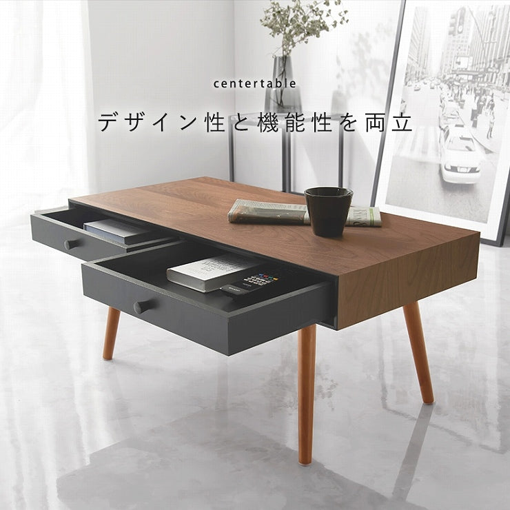 センターテーブル MT-6765 幅80cm 奥行40cm 高さ37cm