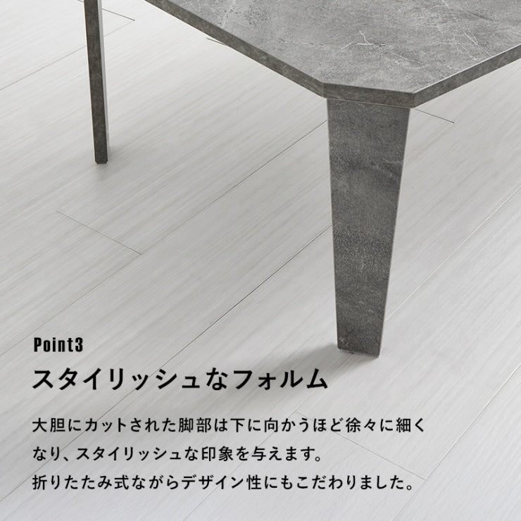 折れ脚テーブル MT-6866 幅105cm 奥行55cm 高さ32(7)cm