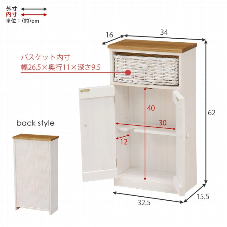 トイレラック MTR-6438 幅34cm 奥行16cm 高さ62cm