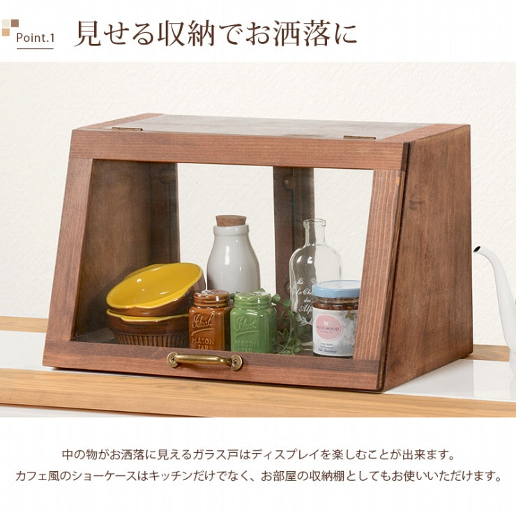 カウンター上ガラスケース MUD-6065 幅40cm 奥行き25cm 高さ25cm