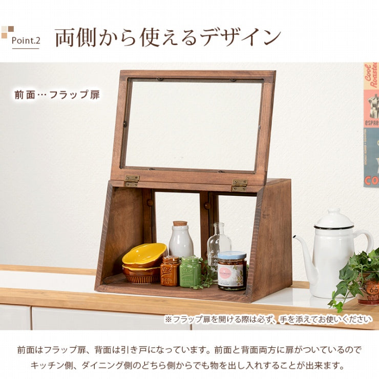 カウンター上ガラスケース MUD-6065 幅40cm 奥行き25cm 高さ25cm