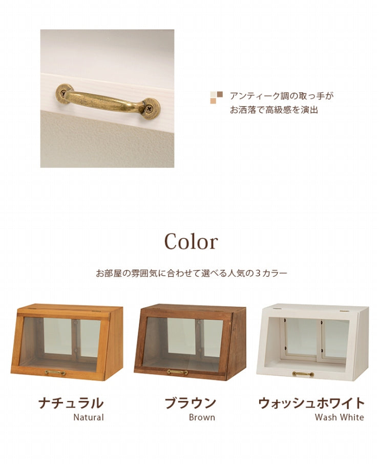 カウンター上ガラスケース MUD-6065 幅40cm 奥行き25cm 高さ25cm