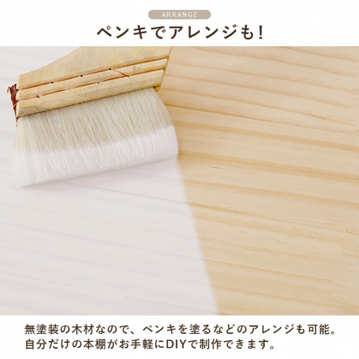 角回転ラック MUD-6426 幅34cm 奥行き34cm 高さ166cm