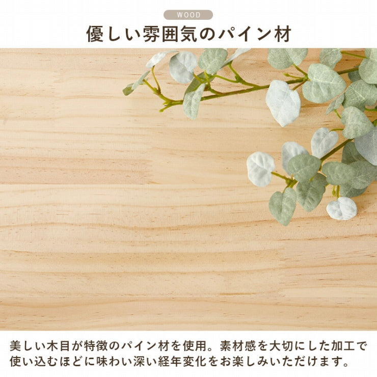 角回転ラック MUD-6426 幅34cm 奥行き34cm 高さ166cm