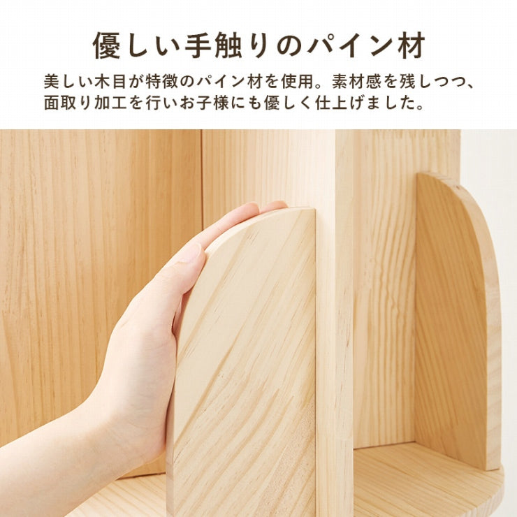 丸回転ラック MUD-6428 幅39cm 奥行き39cm 高さ128cm