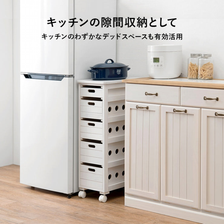 Étagère de cuisine RCC-1629 Largeur 87 cm Profondeur 45 cm Hauteur 186 cm Avec prise Rangement de cuisine Glissière Tiroir Support pour micro-ondes Placard Étagère Étagère Salle à manger Grain de bois Mince Grande capacité Étagère à épices Nouvelle vie