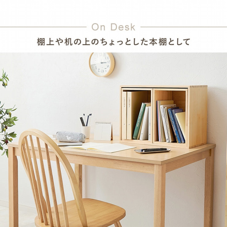 収納ボックス3点セット MUD-6876 幅50cm 奥行き24cm 高さ37cm