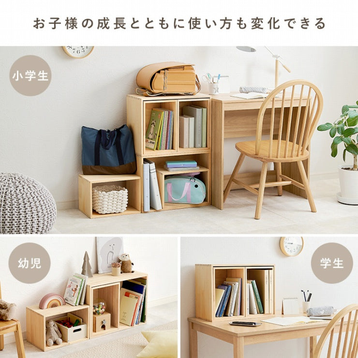 収納ボックス3点セット MUD-6876 幅50cm 奥行き24cm 高さ37cm