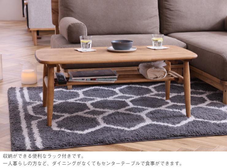 センターテーブル Logie ロータイプ 幅100cm 奥行き50cm 高さ40cm