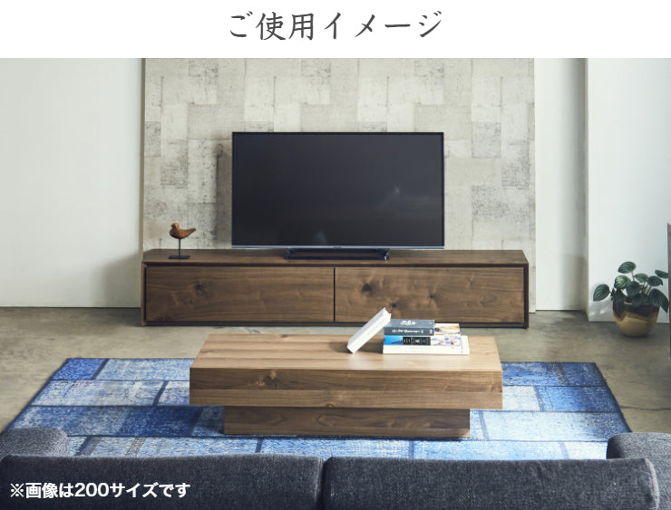 天然木 テレビボード RAICHO 日本製 幅180cm 奥行き40cm 高さ35cm