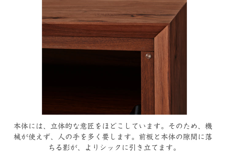 天然木 テレビボード RAICHO 日本製 幅180cm 奥行き40cm 高さ35cm