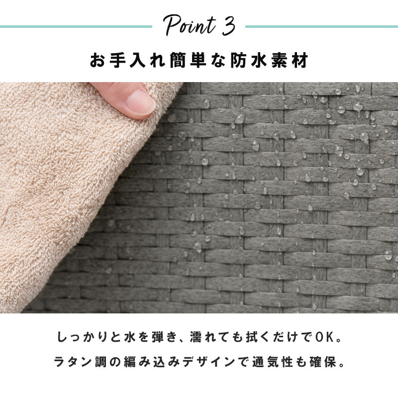 ランドリーラック 4段 RAN-2405 幅15.5cm 奥行40.5cm 高さ80cm