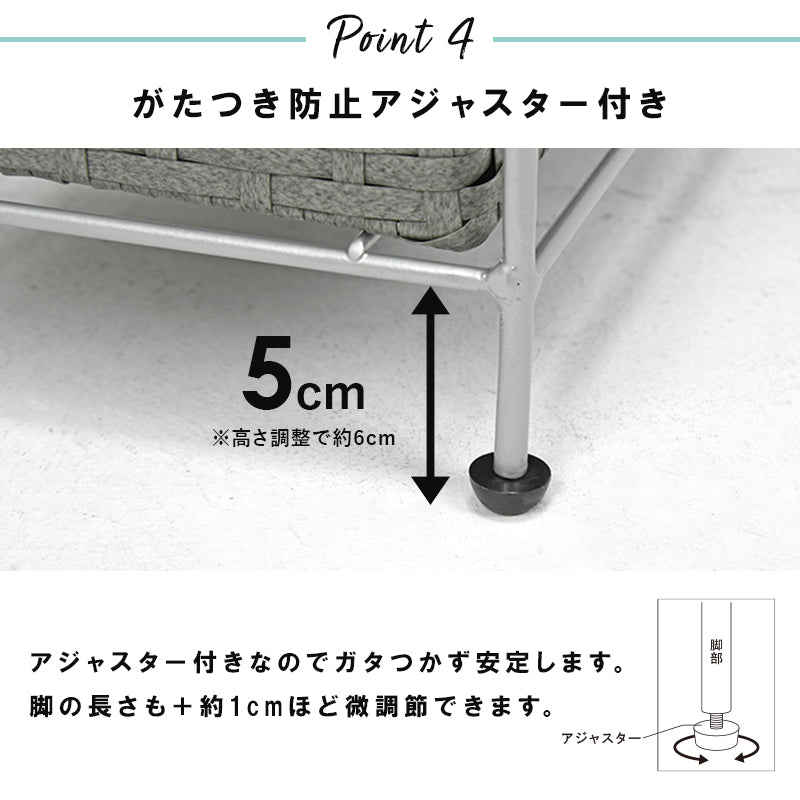ランドリーラック 4段 RAN-2406 幅20.5cm 奥行40.5cm 高さ80cm