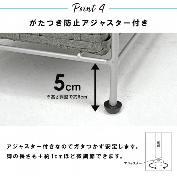 ランドリーラック 5段 RAN-2408 幅20.5cm 奥行40.5cm 高さ95.5cm