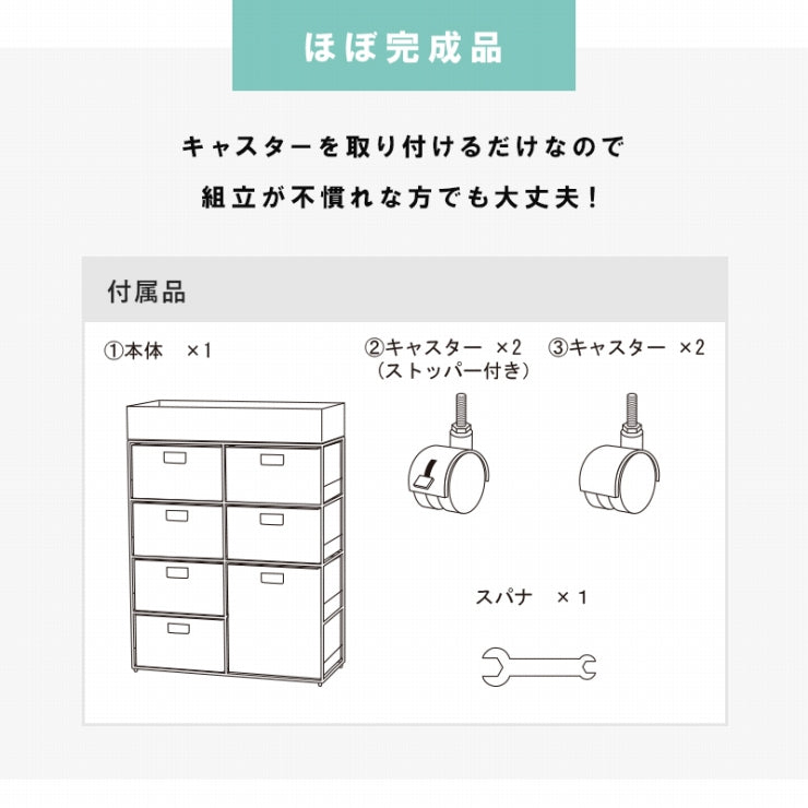 ランドリーラック 2列 RAN-2418 幅70.5cm 奥行き30.5cm 高さ99.5cm
